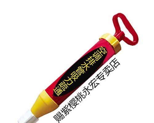 中央空调漏水是什么原因？如何快速解决？