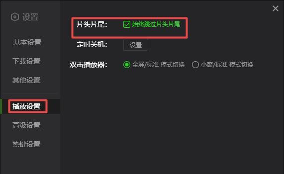 电视剧显示器闪烁怎么解决？快速修复方法有哪些？