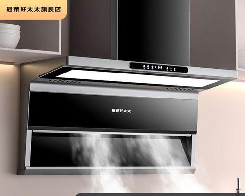 脱排油烟机怎么清洗？清洗步骤和注意事项是什么？