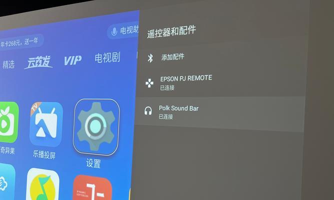 如何正确安装悬挂投影仪的音箱？安装过程中常见问题有哪些？