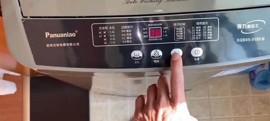 全自动洗衣机出现故障怎么办？