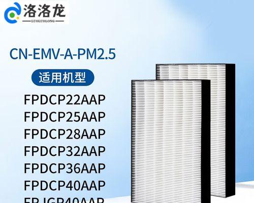 中央空调滤网如何消毒？有效消毒方法有哪些？