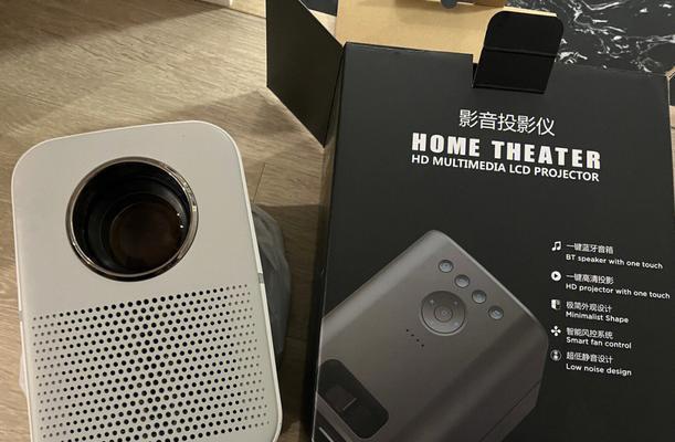 投影仪出现竖条是什么原因？如何快速解决？