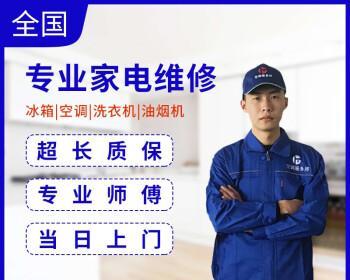 油烟机安装不合理怎么办？如何调整以提高效率？