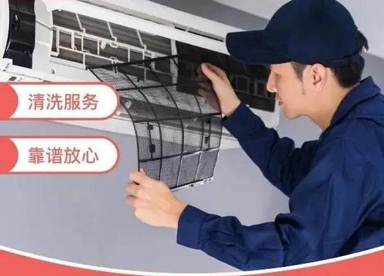 油烟机清洗招标流程是怎样的？招标文件需要包含哪些内容？