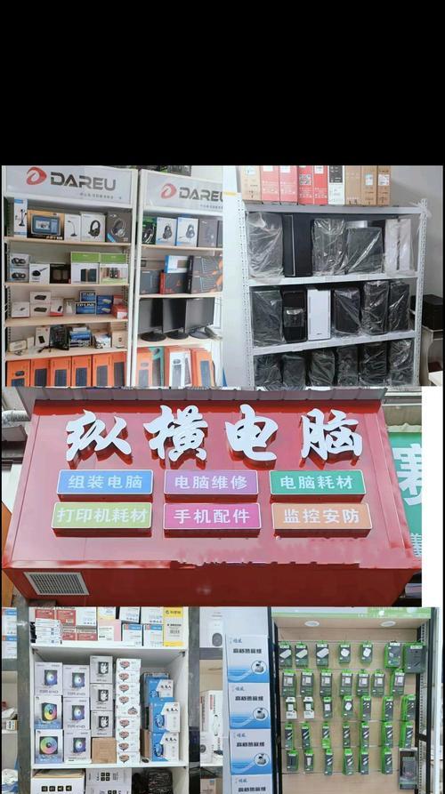 复印机灰尘如何清理？有效解决方法有哪些？