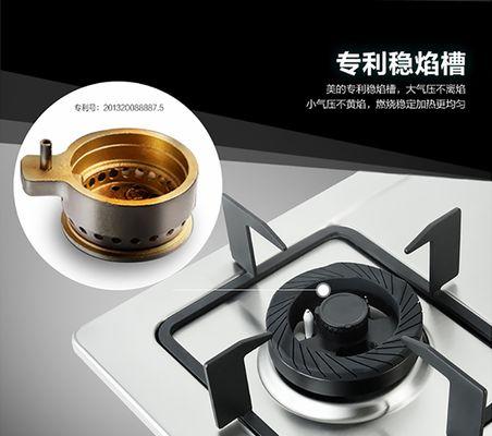 美的燃气灶气压不足如何解决？