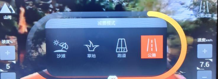 跑步机屏幕不通电怎么办？快速检查和解决方法是什么？