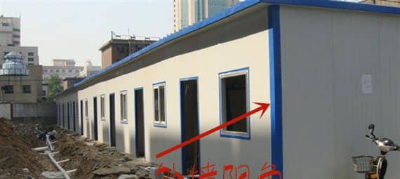 中央空调阴角安装方法是什么？如何正确进行安装？