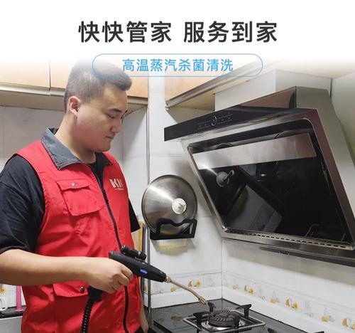 燃气灶一直响不停？如何快速解决燃气灶异响问题？
