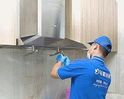 电动油烟机清洗方法是什么？如何快速去除油污？