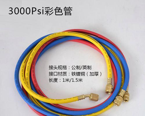 冰箱加氟是什么意思？如何正确添加氟利昂？