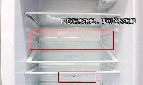 冰箱不停机是什么原因？如何解决？