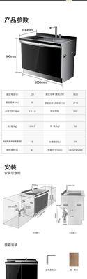 台式集成灶不排水怎么办？常见问题及解决方法是什么？