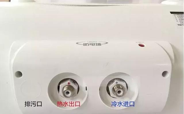 电热水器不出热水怎么维修？常见故障及解决方法是什么？
