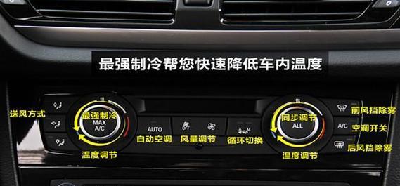 空调损坏的原因是什么？如何预防和解决？
