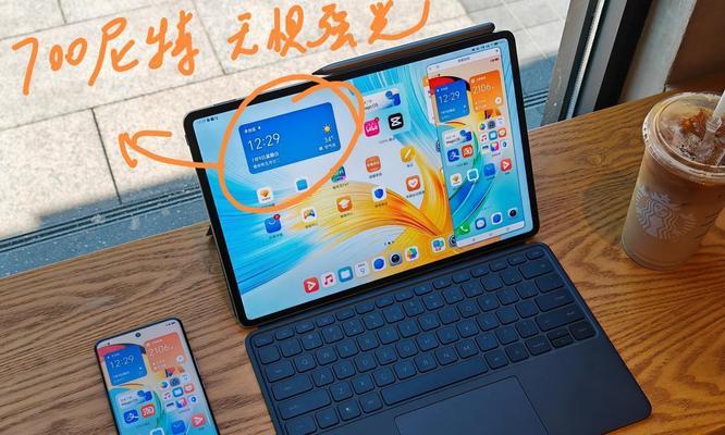 显示器在室外看不清怎么办？如何提高户外可视性？