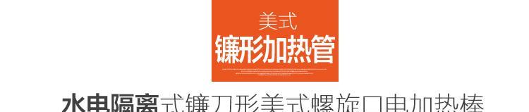 电热水器如何实现水电隔离？安全使用要点有哪些？