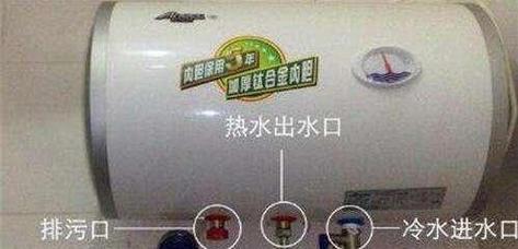 热水器为什么要清洗？定期清洗有哪些好处？