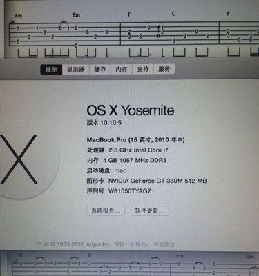 驱动与显示器不兼容怎么办？如何快速解决显示问题？