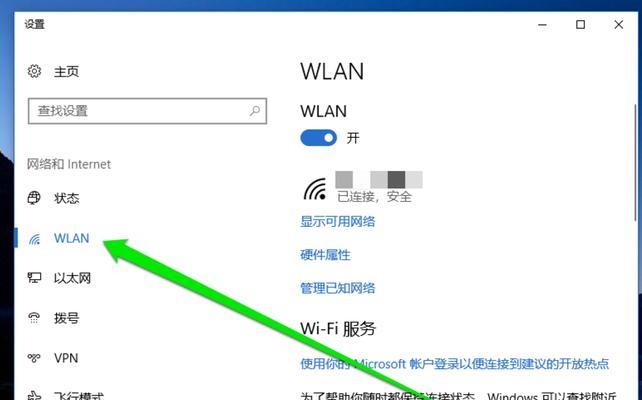 电脑网卡损坏了怎么办？修复步骤和注意事项是什么？