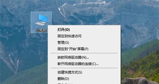 笔记本电脑声音被关怎么办？如何快速恢复音量设置？