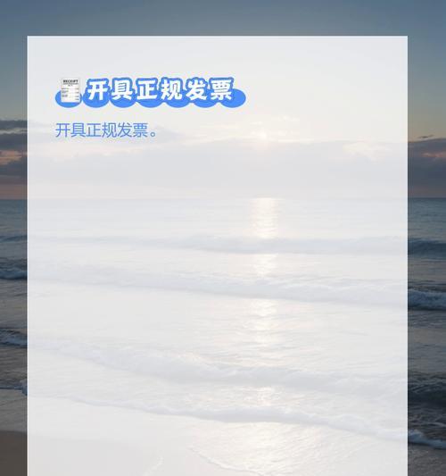 购买笔记本时如何查看配置？需要注意哪些方面？
