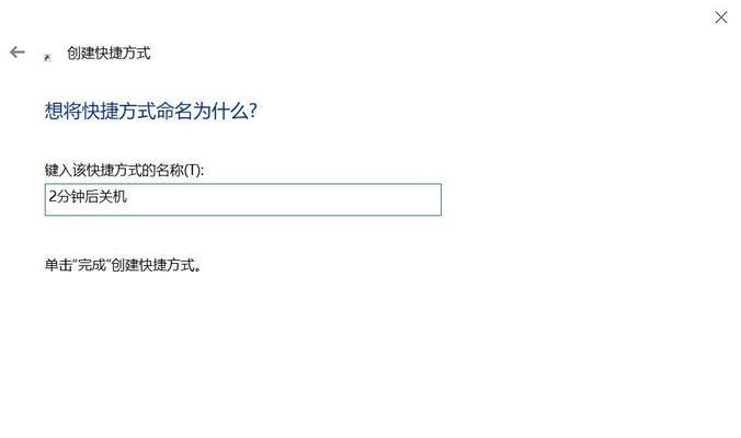 电脑被舍友关机了怎么找回？数据丢失如何恢复？