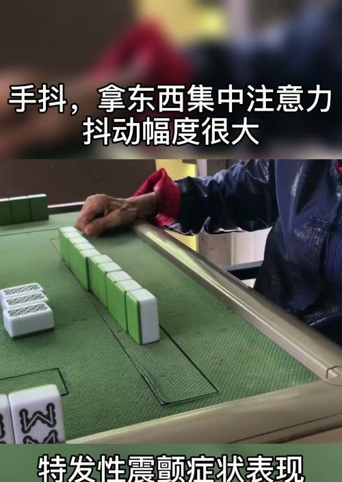 手机拍照时手抖？如何避免画面晃动？