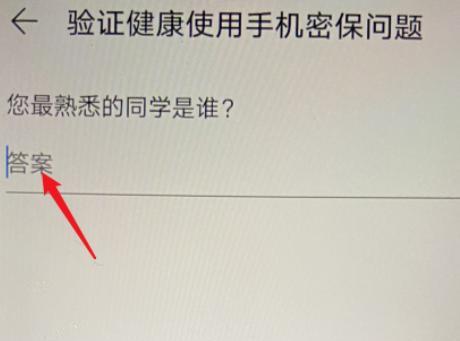 hpg8笔记本电脑使用方法？常见问题如何解决？