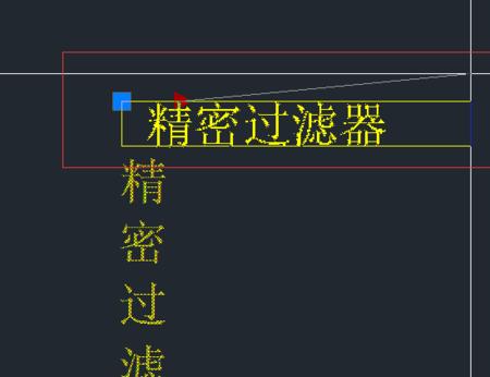 电脑图标横向排列如何调整？操作步骤是什么？
