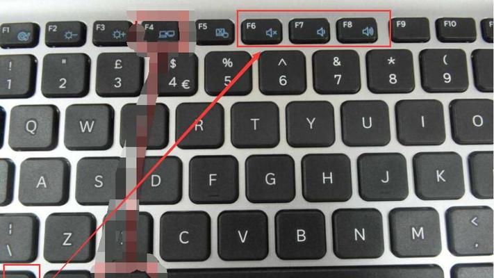 高级笔记本电脑拍摄功能怎么开启？使用技巧是什么？