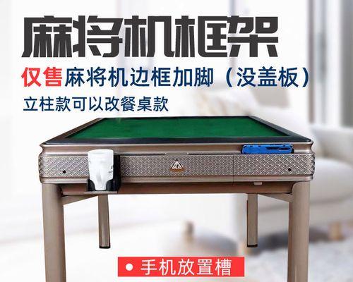 电脑显示器边框压条怎么拆？拆卸步骤和注意事项？