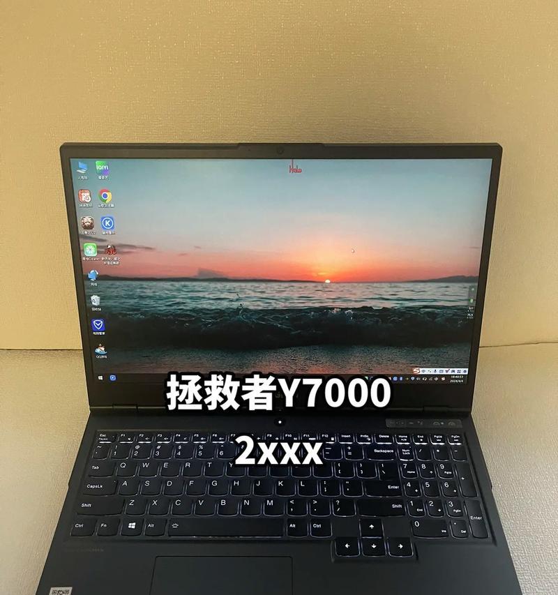 联想拯救者y笔记本购买时应该注意什么？