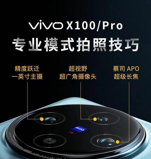 手机摄像头拍照模糊的原因是什么？