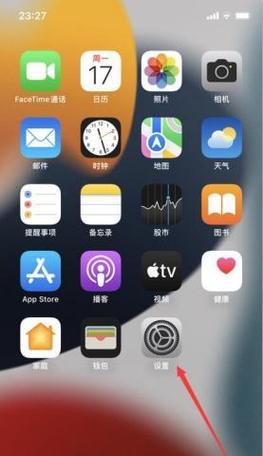 暗光环境下手机拍照亮度如何调整？