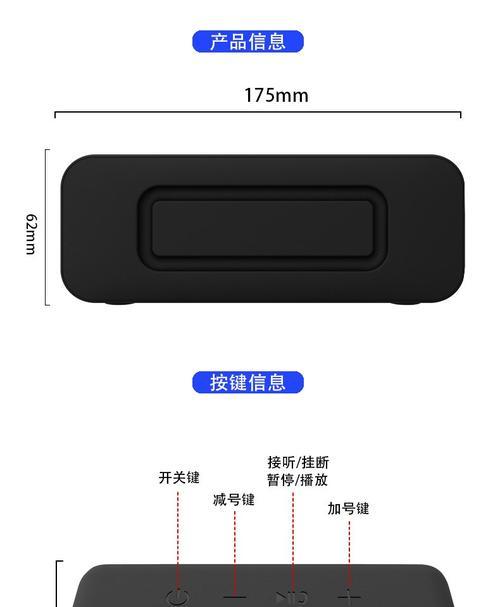 电脑语音音响无声故障解决方法是什么？