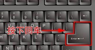 电脑哪个键可以关机？