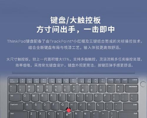 笔记本如何设置f1f12按键功能？