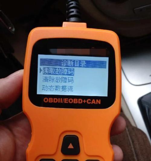 汽车电脑板启动时声音大是什么原因？