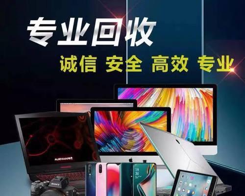 苹果笔记本上顽鹿竞技游戏如何下载？