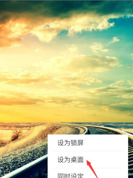 偷魅族手机自动拍照怎么关闭？隐私设置在哪里调整？