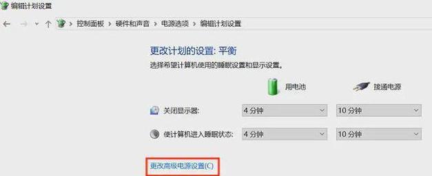 电脑磨零关闭声音的步骤和常见问题？