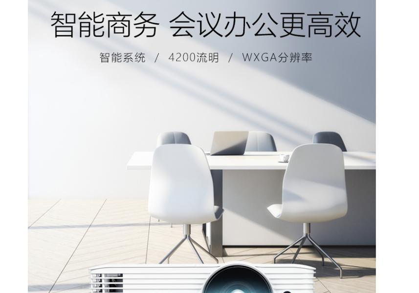 宏基连接投影仪的正确方法是什么？