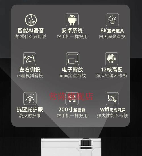 多媒体投影仪sony开机步骤是什么？