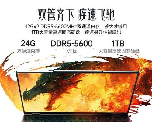 哪个牌子的笔记本电脑性价比高又便宜？