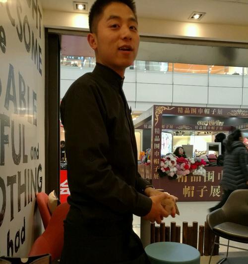 电脑迈克菲说话声音小怎么解决？如何调整迈克菲的音量设置？