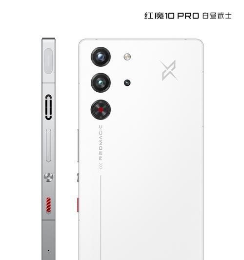 红魔限量版手机拍照技巧是什么？