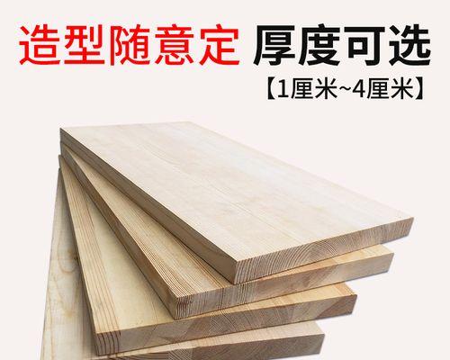 投影仪支撑木板的拆卸方法是什么？拆卸时应注意哪些问题？