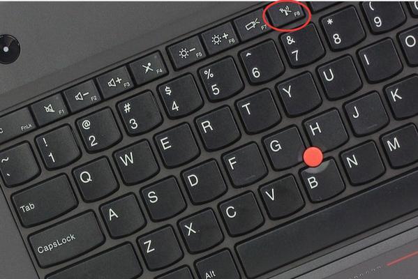 如何关闭联想笔记本的护眼卫士？